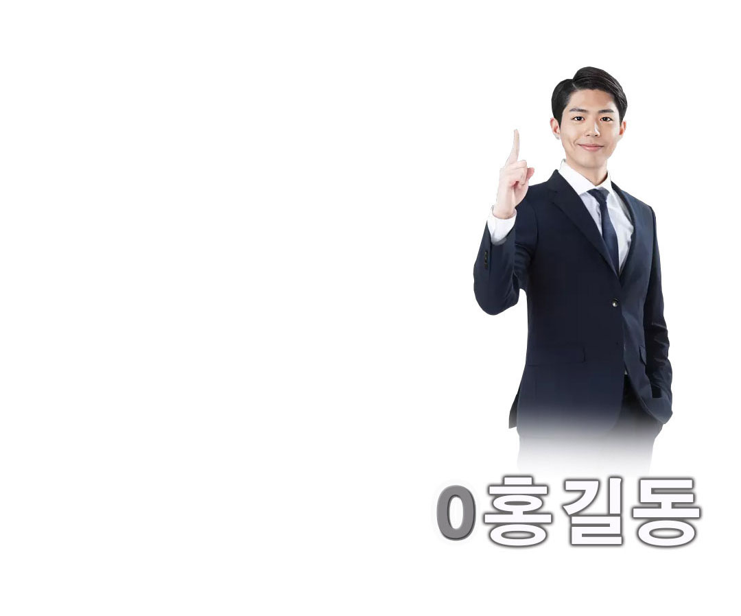 하단공통이미지